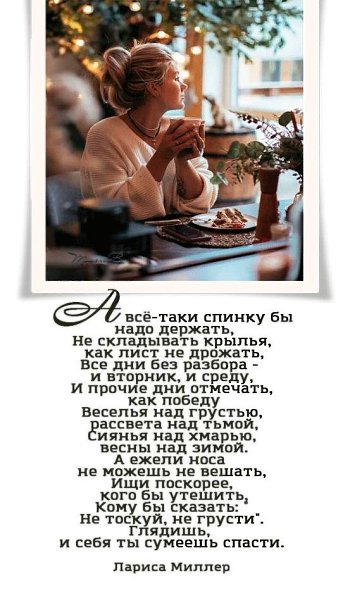   - 28  2025  12:59
