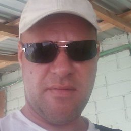 ����, ������, 46 ���