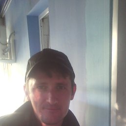 �������, 45 ���, ���������