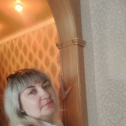 , , 53 
