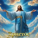 ���� ����, ��������� - ��������� 12 ������ 2026 � ������ ������ ��������