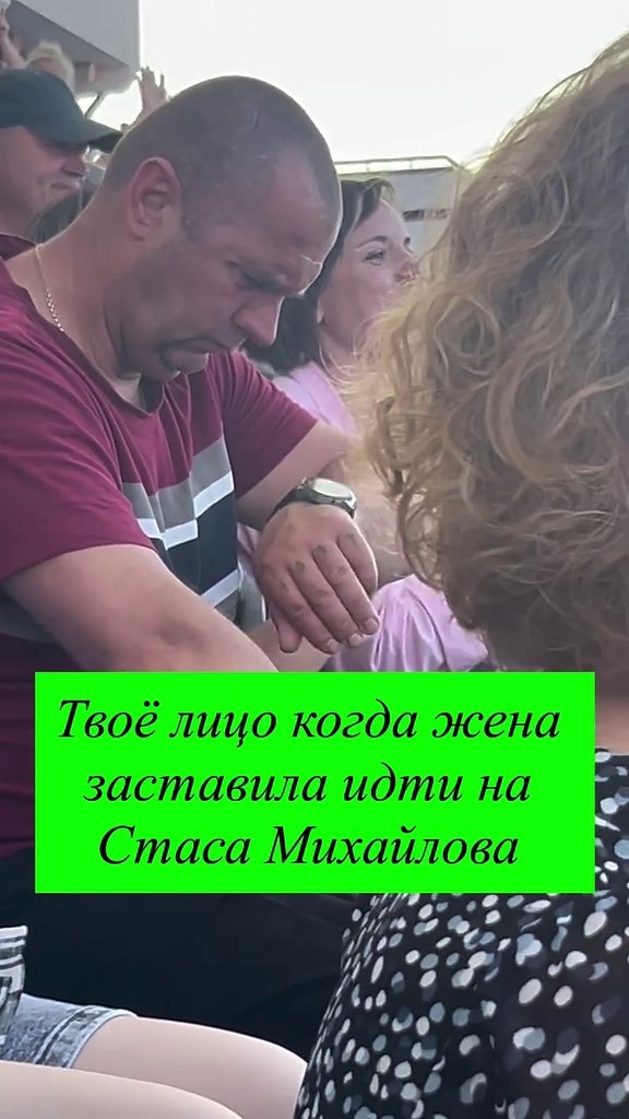     !) - 2