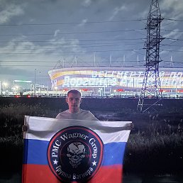 , 25, --