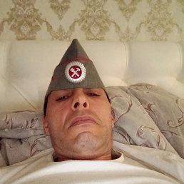 ��������� �������. �, 45 ���, ���������