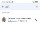 ���� ������, ������, 51 ��� - ��������� 31 ������� 2023 � ������ ���� ����������