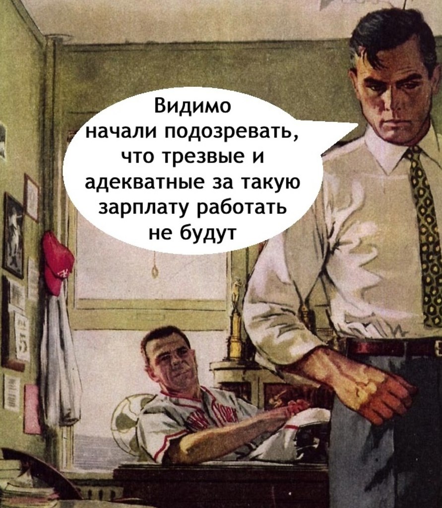    - 3