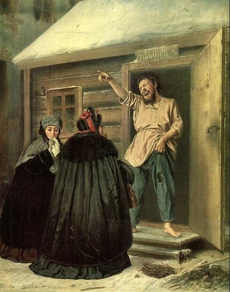 �� ��� ������� ��� �� ������? ������ 1865 ���� ������� �����, ������ ��� ����������� �� ������, � ...