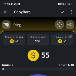 Sfsdf, ���������, 34 ����