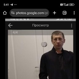 , 45 , -