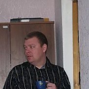 �������, 42 ����, ������