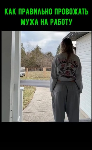 ����� �������� ����������� �����!