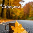 ���� ���������, ������������, 50 ��� - ��������� 3 ������� 2025 � ������ ������ ��������