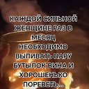  , , 54  -  4  2024   