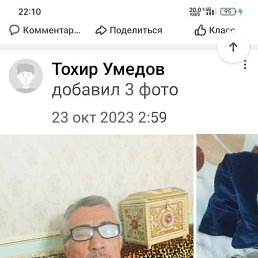 ���� �����, ������, 63 ���� - ��������� 22 ������� 2024