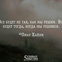 ���� �������, �������-���������, 55 ��� - ��������� 8 ������ 2025 � ������ ���� ����������