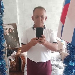 �����, 50 ���, ����