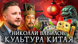 �������� ����� | ������� �������