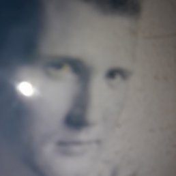 ����, �����, 54 ����