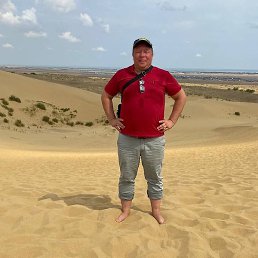 �������, ���������, 48 ���