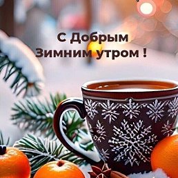 ���� ����, ������, 31 ��� - ��������� 24 ������� 2023