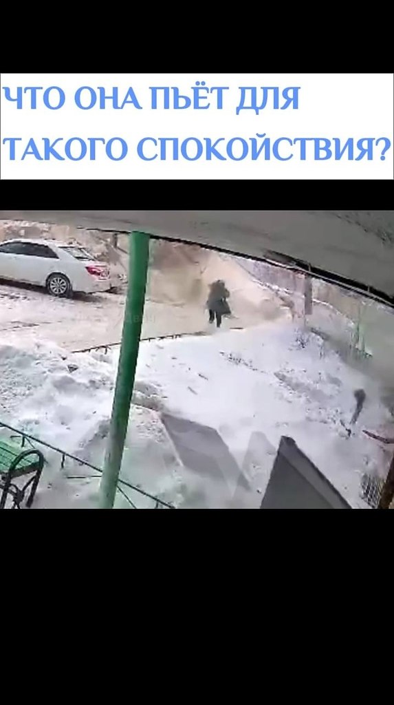 ����� ���� � ������� ���� � ��������� ����� �� ������ ���������������. ��������� ��������, ������ ...