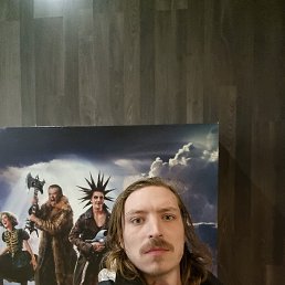 �������, 26 ���, �����