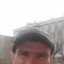 �����, 53 ����, ������