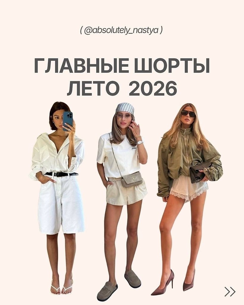 ������� ����� �� ��� ����