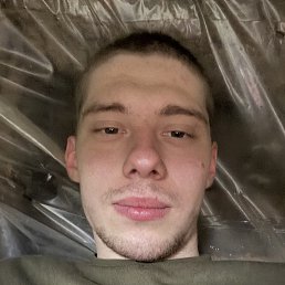 ���� ����, ����, 20 ��� - ��������� 5 ������� 2026