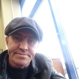 Ը, 51, -