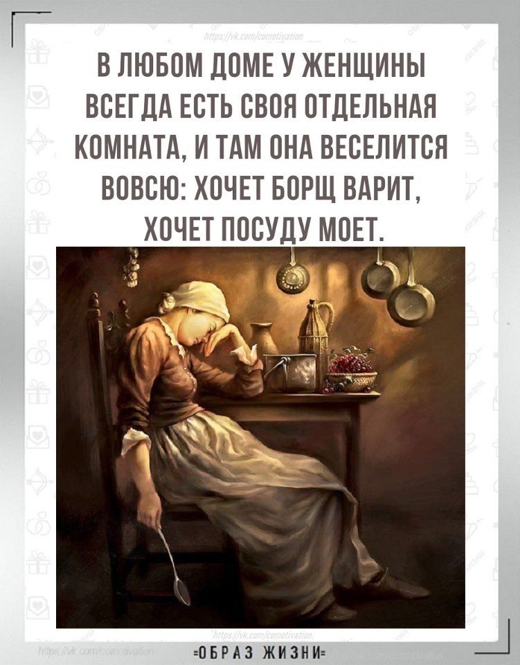 Co-Motivation.... . - 2  2025  14:35