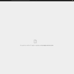 ������, ����, 35 ���