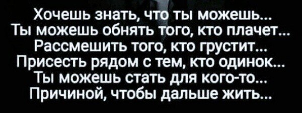 ***Victoria Viktorovna*** - 26  2023  04:25