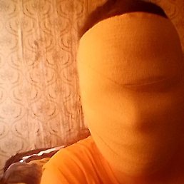 �����, ������, 39 ���