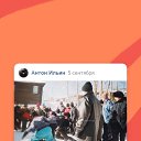 ���� �����, ���������, 41 ��� - ��������� 14 ������ 2025 � ������ ��������� �����