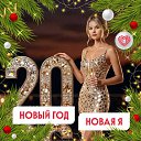 ���� �������, ���������, 44 ���� - ��������� 28 ������� 2026