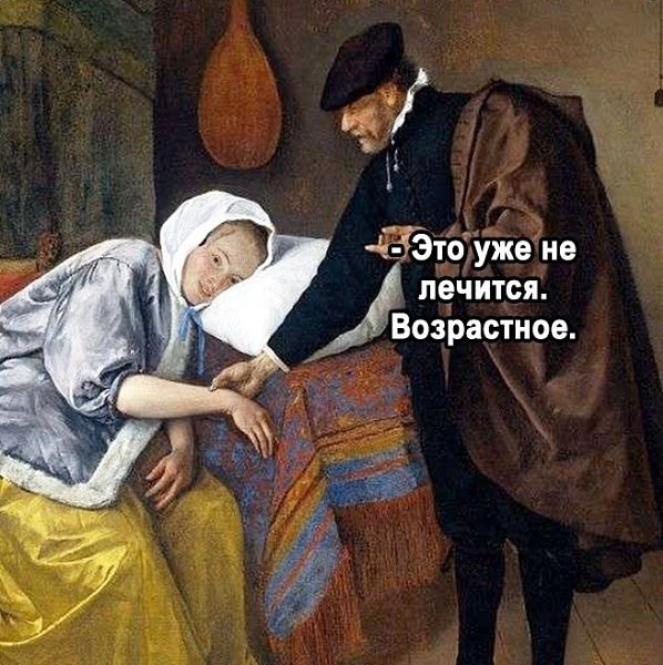    . - 3