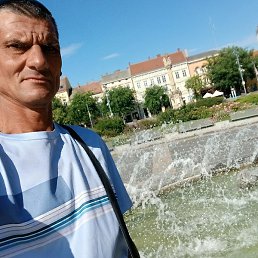 �������, �������, 48 ���