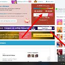���� ������, �������� - ��������� 15 ������� 2024 � ������ ������ ��������