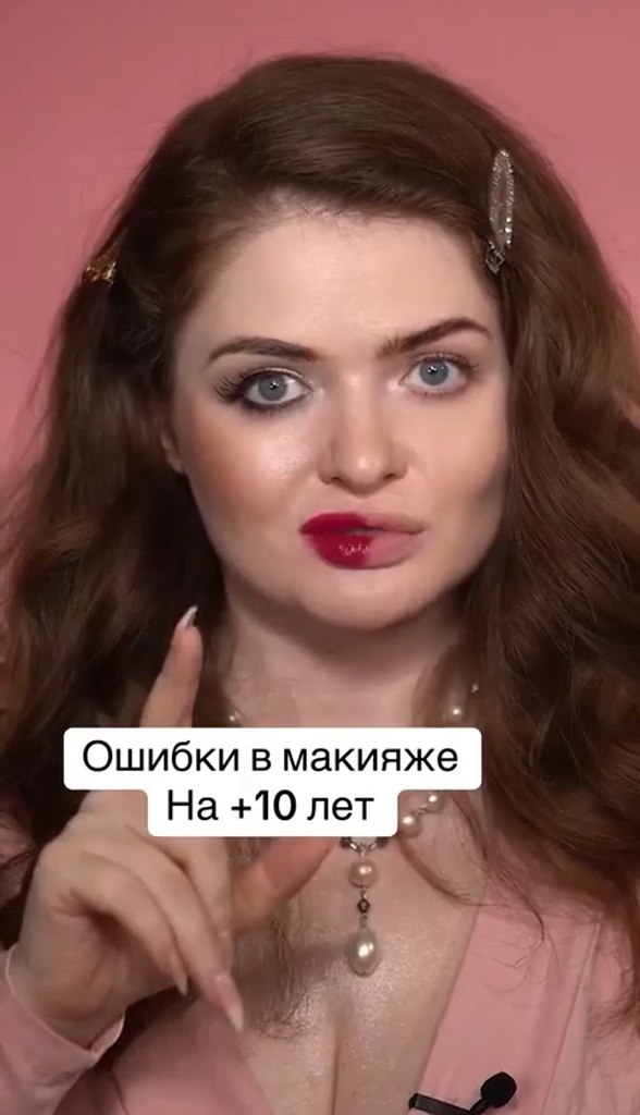      - 2