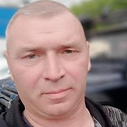 ���� �������, 44 ����, ������