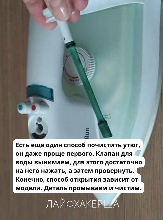 ���������� ���� - 15 �������� 2025 � 18:54 - 6