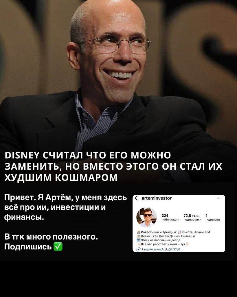 �� �� ������������, ������ � ����� ��� ���������� ��� �������� ����������� ����������? ������ ... - 7