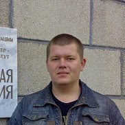 ���������, 45 ���, ������