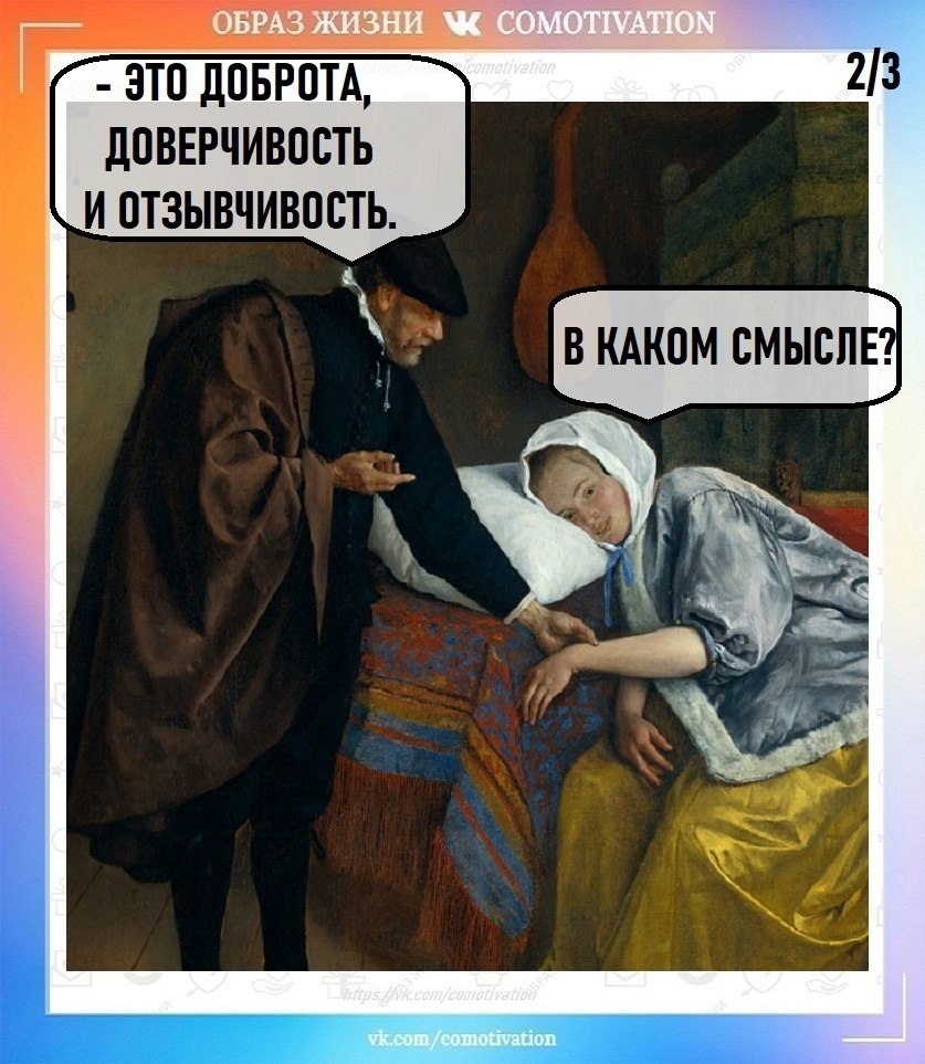  . - 2
