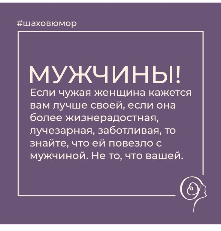 :)