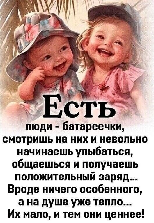 ������ - 17 ����� 2026 � 17:30