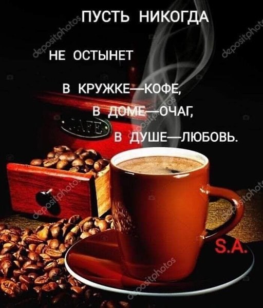 �������� - 6 ������� 2025 � 12:36