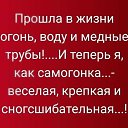 ���� �������, ������ - ��������� 10 ����� 2024 � ������ ������ ��������