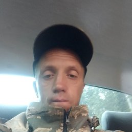 , 43, -
